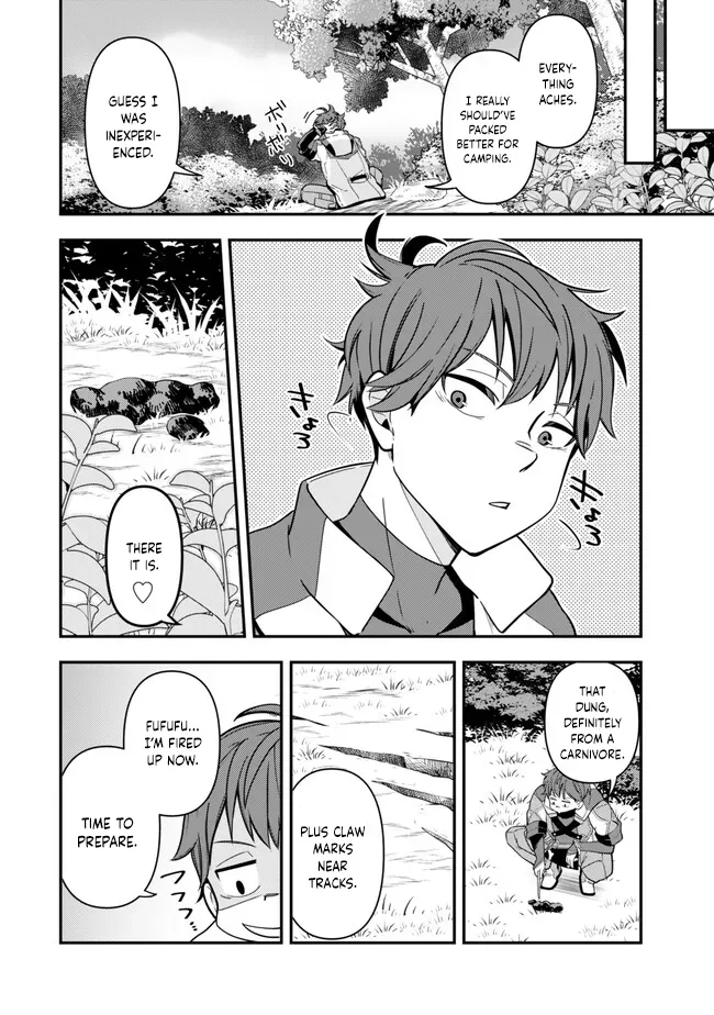 Level 1 de Idomu Shibari Play! Chapter 2.1 - Page 7