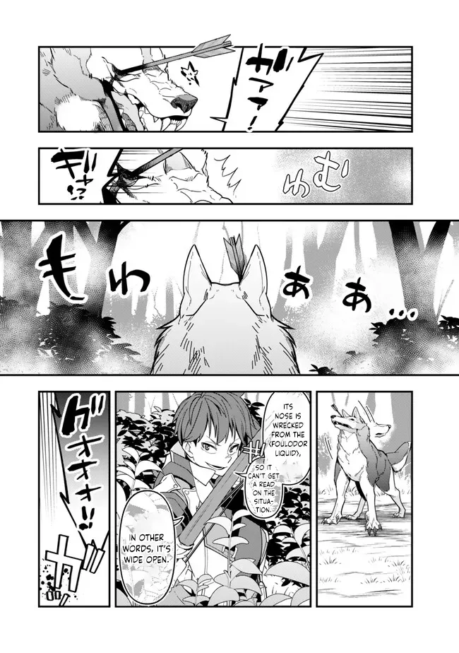 Level 1 de Idomu Shibari Play! Chapter 2.1 - Page 9