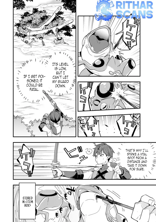 Level 1 de Idomu Shibari Play! Chapter 2.2 - Page 2