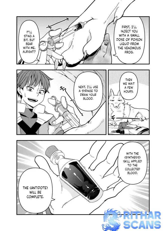 Level 1 de Idomu Shibari Play! Chapter 2.2 - Page 11