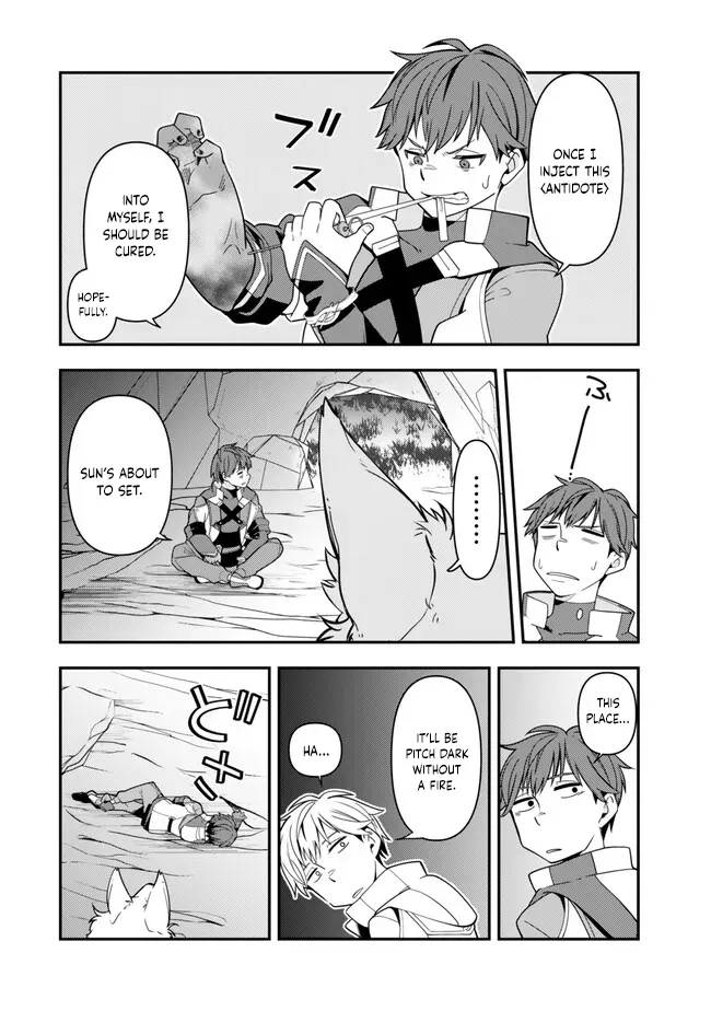 Level 1 de Idomu Shibari Play! Chapter 2.2 - Page 12