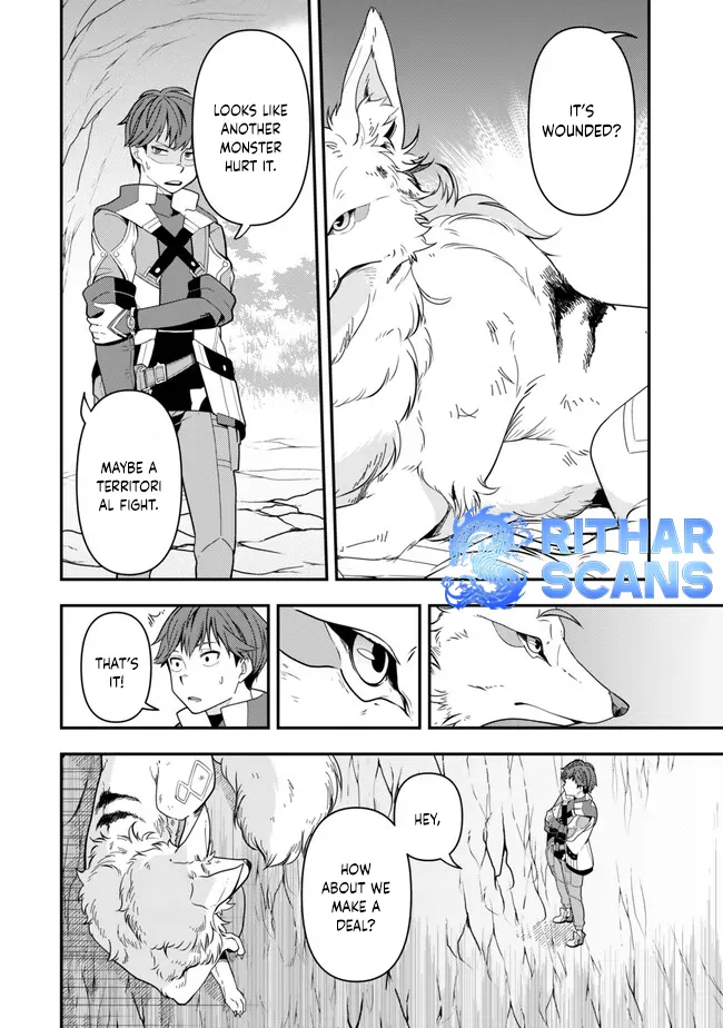 Level 1 de Idomu Shibari Play! Chapter 2.2 - Page 8