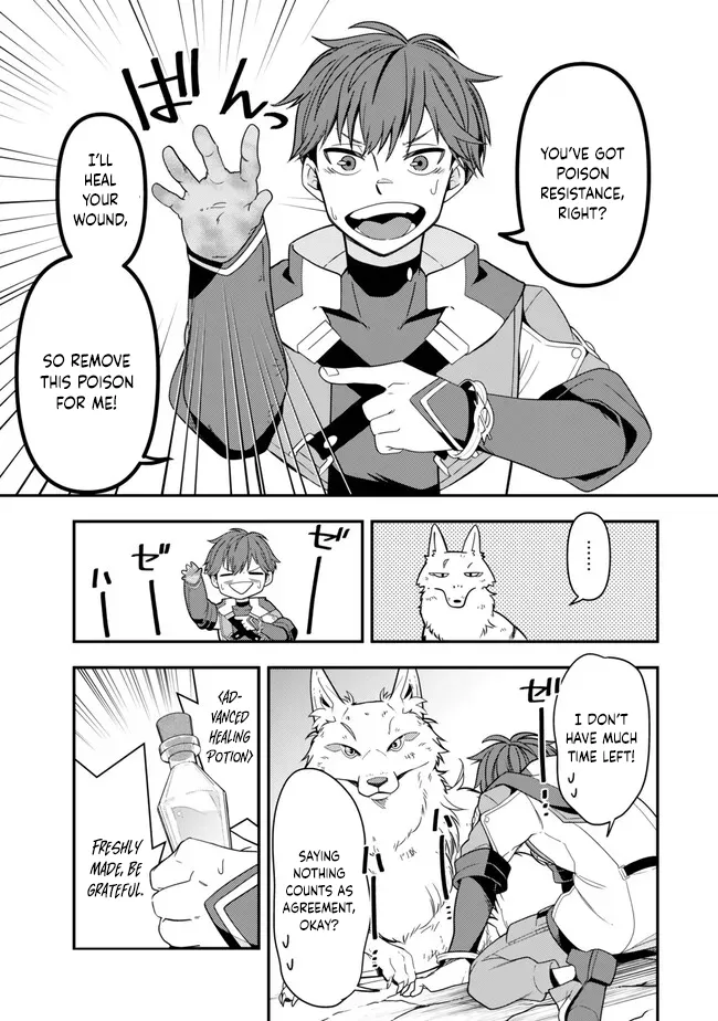 Level 1 de Idomu Shibari Play! Chapter 2.2 - Page 9