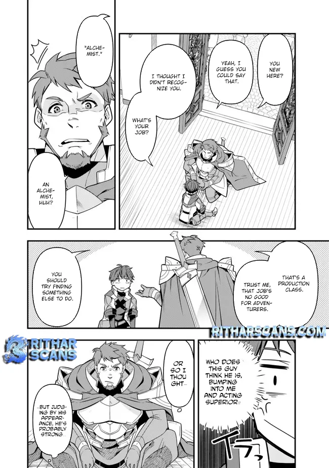 Level 1 de Idomu Shibari Play! Chapter 3.1 - Page 14