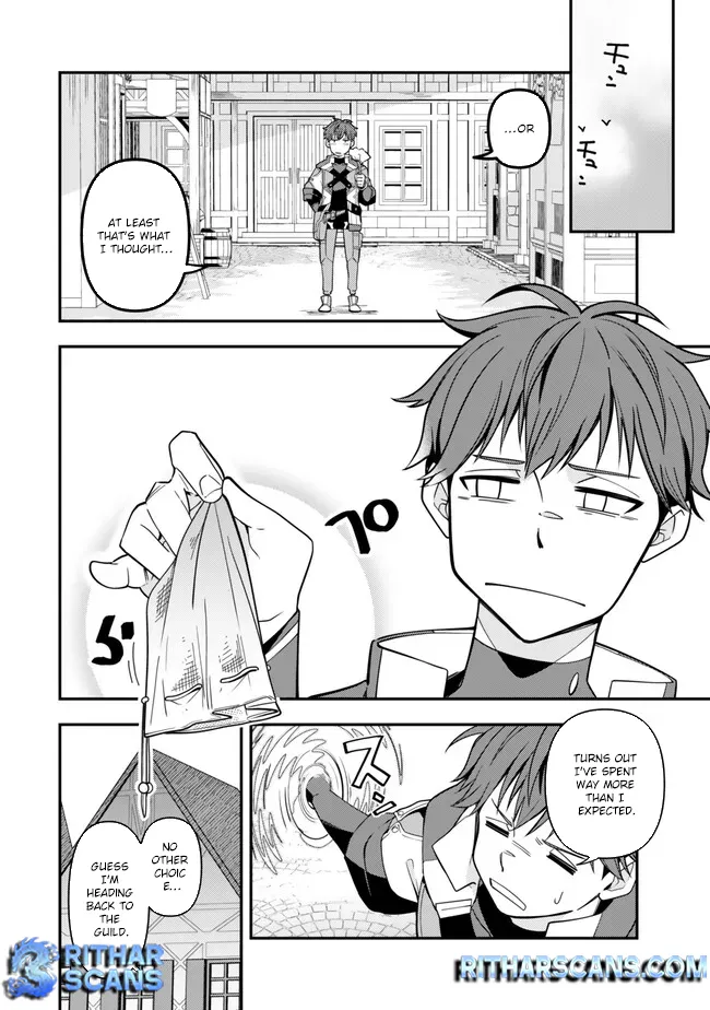 Level 1 de Idomu Shibari Play! Chapter 3.1 - Page 16