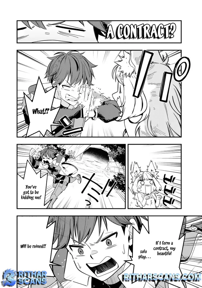 Level 1 de Idomu Shibari Play! Chapter 3.1 - Page 6