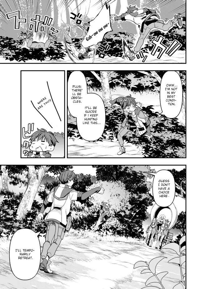 Level 1 de Idomu Shibari Play! Chapter 3.1 - Page 7
