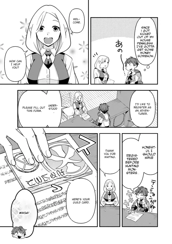 Level 1 de Idomu Shibari Play! Chapter 3.1 - Page 9