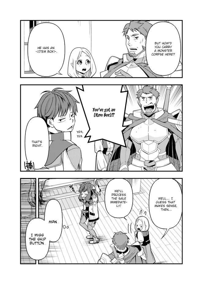 Level 1 de Idomu Shibari Play! Chapter 3.2 - Page 11