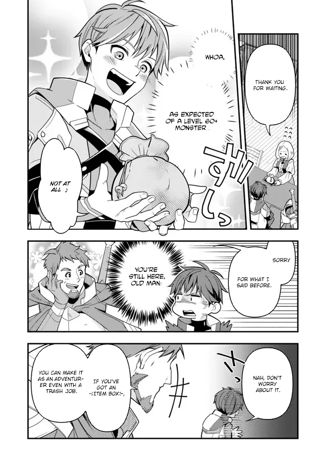 Level 1 de Idomu Shibari Play! Chapter 3.2 - Page 12