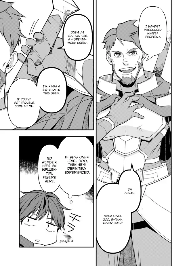 Level 1 de Idomu Shibari Play! Chapter 3.2 - Page 13