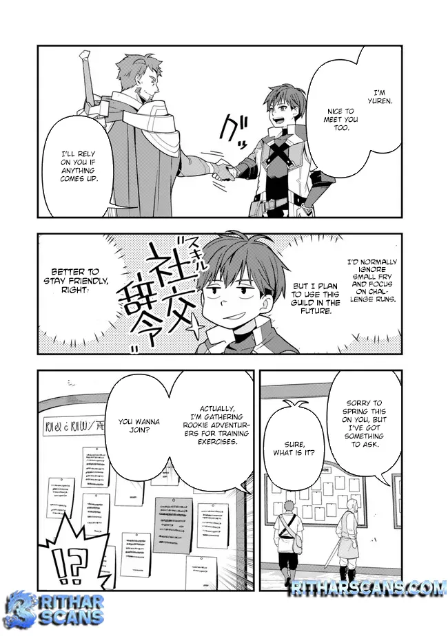 Level 1 de Idomu Shibari Play! Chapter 3.2 - Page 14