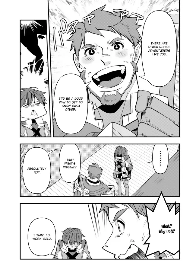 Level 1 de Idomu Shibari Play! Chapter 3.2 - Page 15