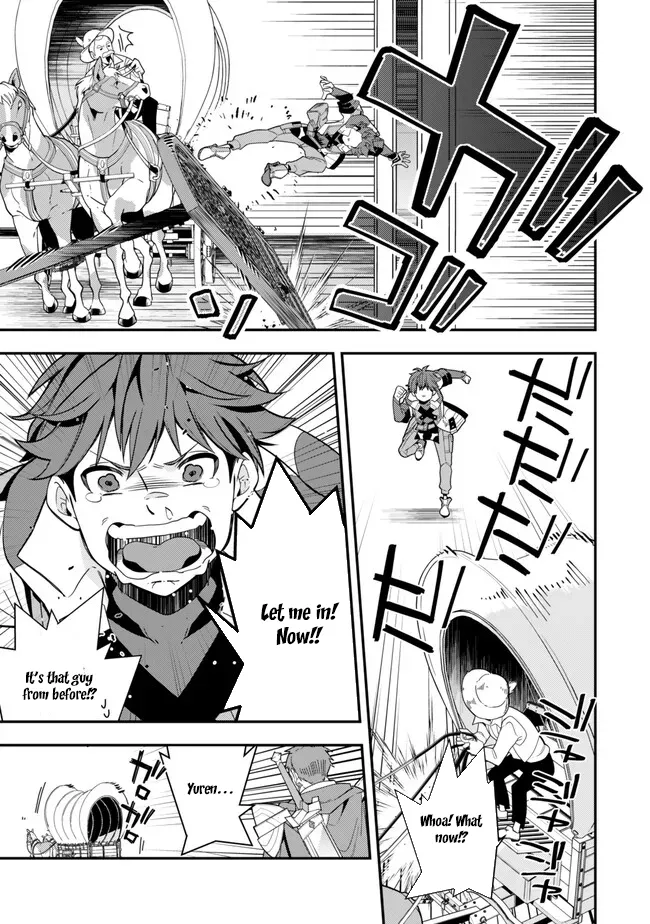 Level 1 de Idomu Shibari Play! Chapter 3.2 - Page 17
