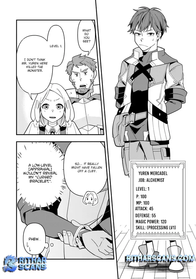 Level 1 de Idomu Shibari Play! Chapter 3.2 - Page 10