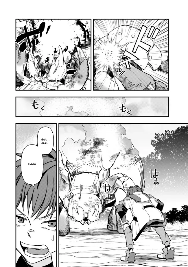 Level 1 de Idomu Shibari Play! Chapter 4.1 - Page 12