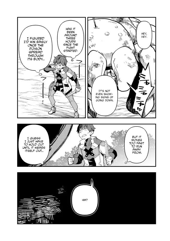 Level 1 de Idomu Shibari Play! Chapter 4.1 - Page 13