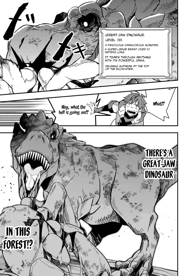 Level 1 de Idomu Shibari Play! Chapter 4.1 - Page 15