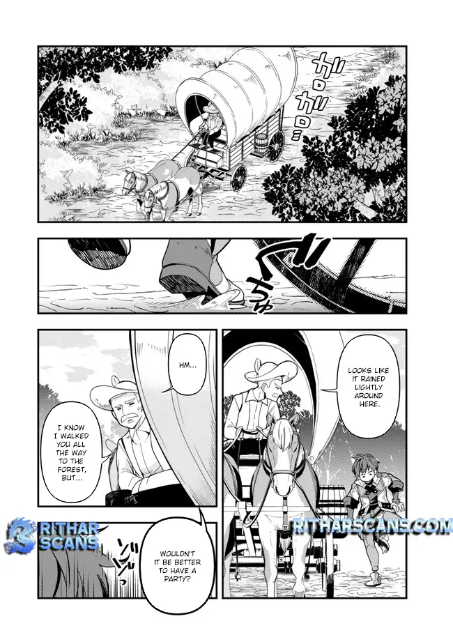 Level 1 de Idomu Shibari Play! Chapter 4.1 - Page 4