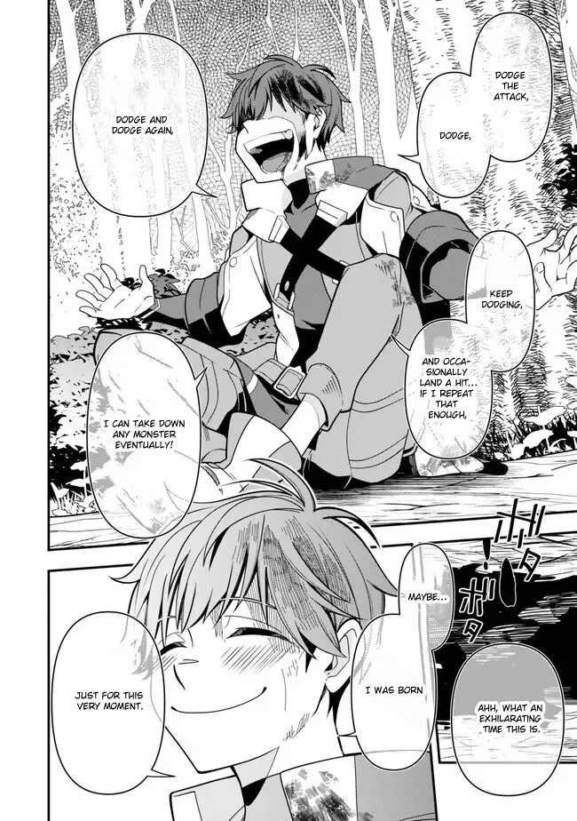 Level 1 de Idomu Shibari Play! Chapter 4.2 - Page 11