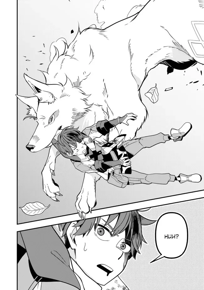 Level 1 de Idomu Shibari Play! Chapter 4.2 - Page 15
