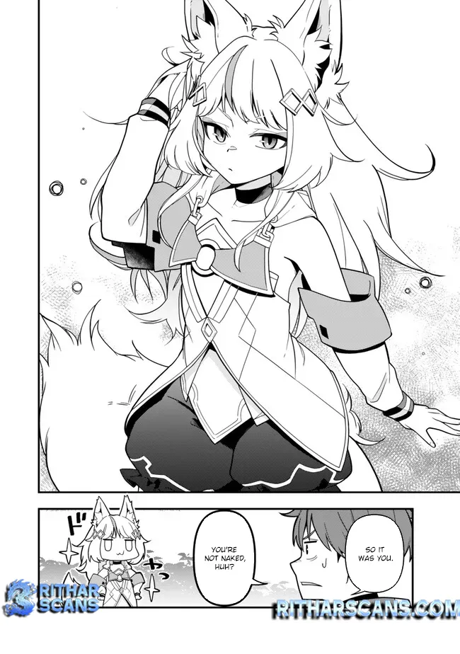Level 1 de Idomu Shibari Play! Chapter 4.2 - Page 17