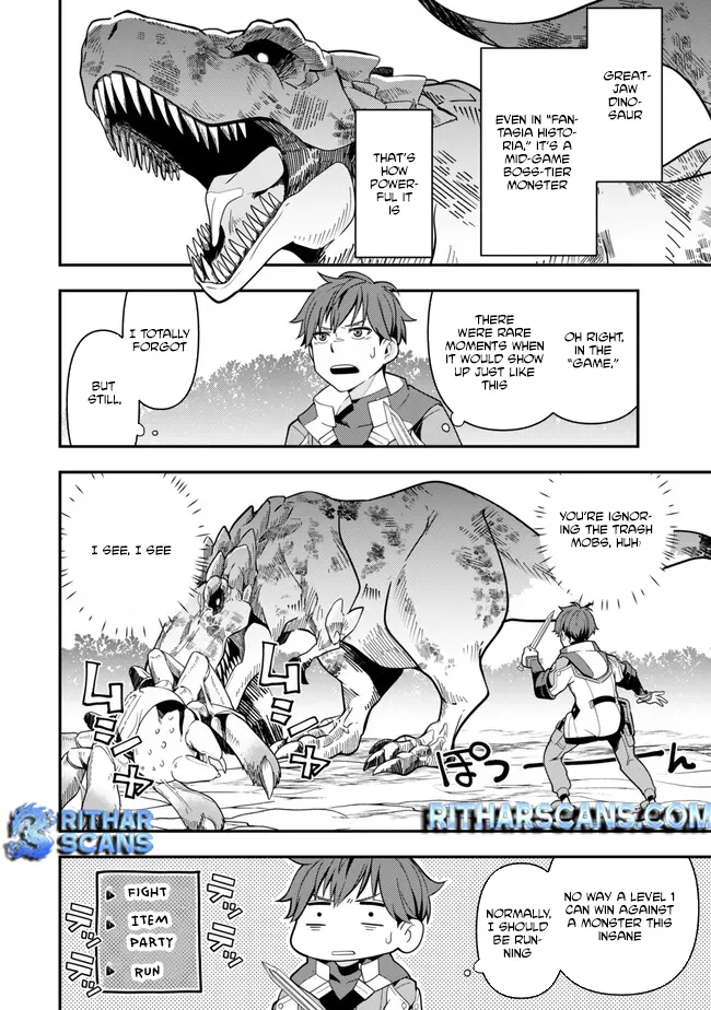 Level 1 de Idomu Shibari Play! Chapter 4.2 - Page 3