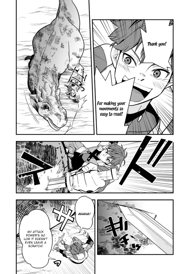 Level 1 de Idomu Shibari Play! Chapter 4.2 - Page 5