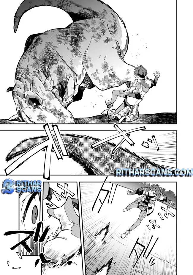 Level 1 de Idomu Shibari Play! Chapter 4.2 - Page 6