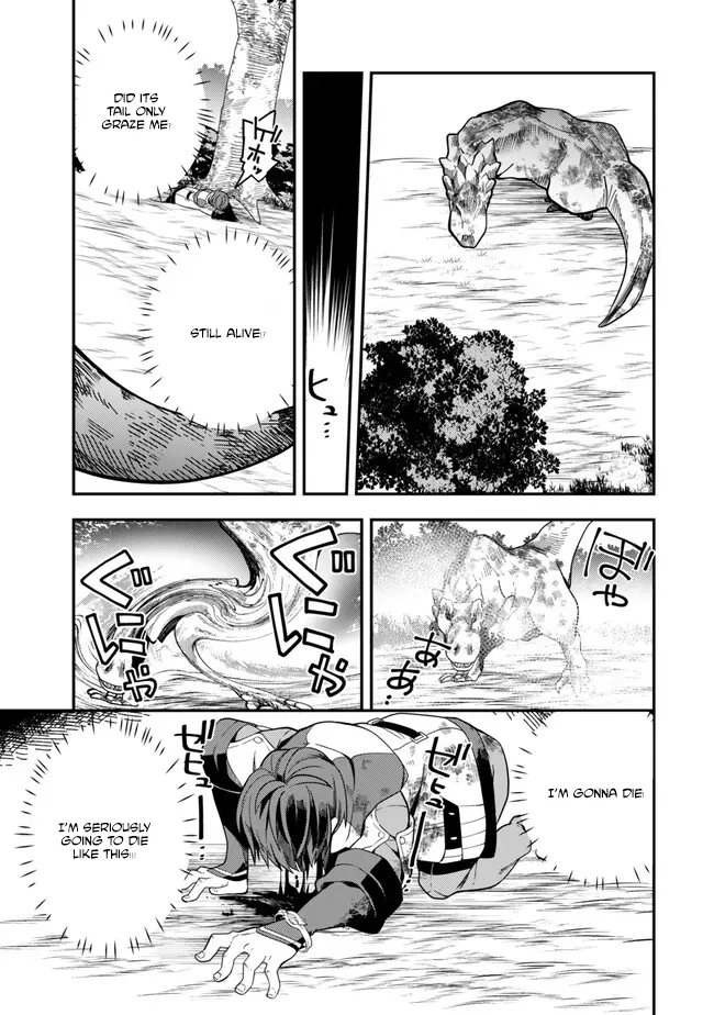 Level 1 de Idomu Shibari Play! Chapter 4.2 - Page 8