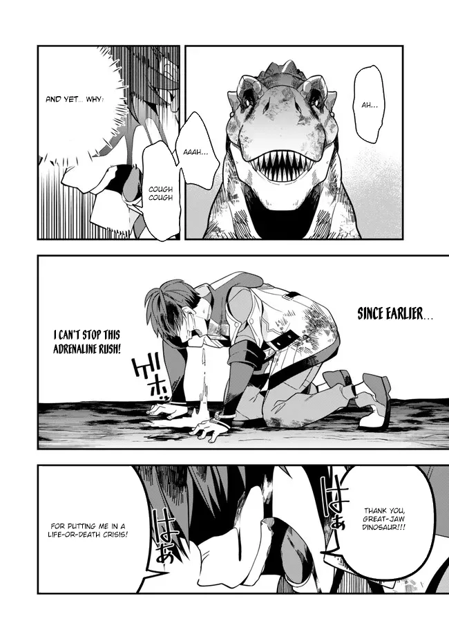 Level 1 de Idomu Shibari Play! Chapter 4.2 - Page 9