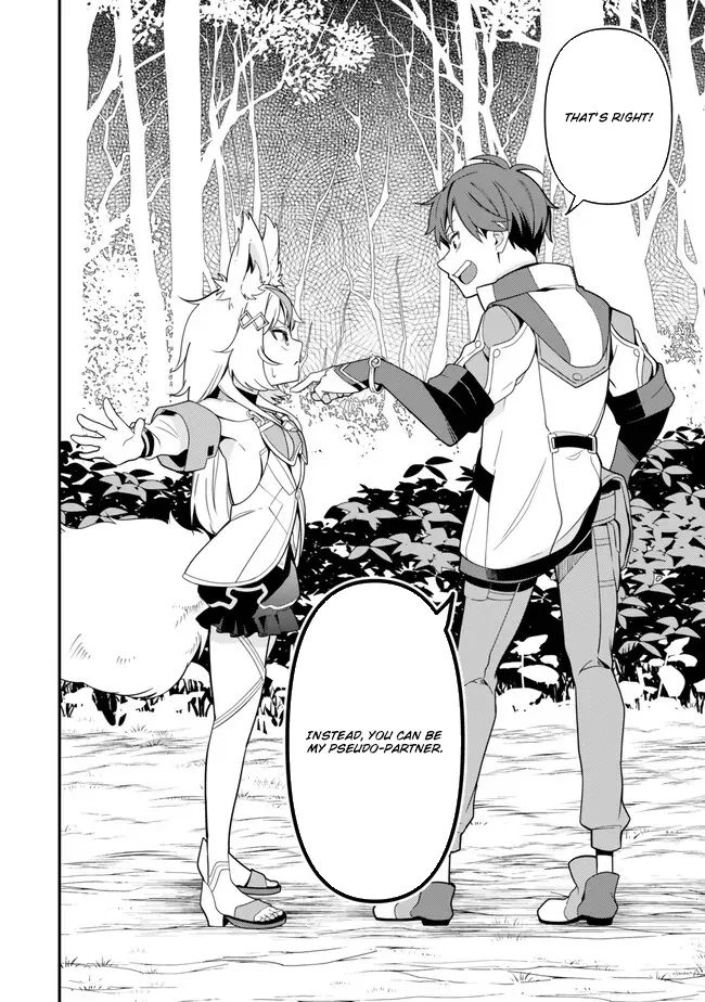 Level 1 de Idomu Shibari Play! Chapter 4.3 - Page 12