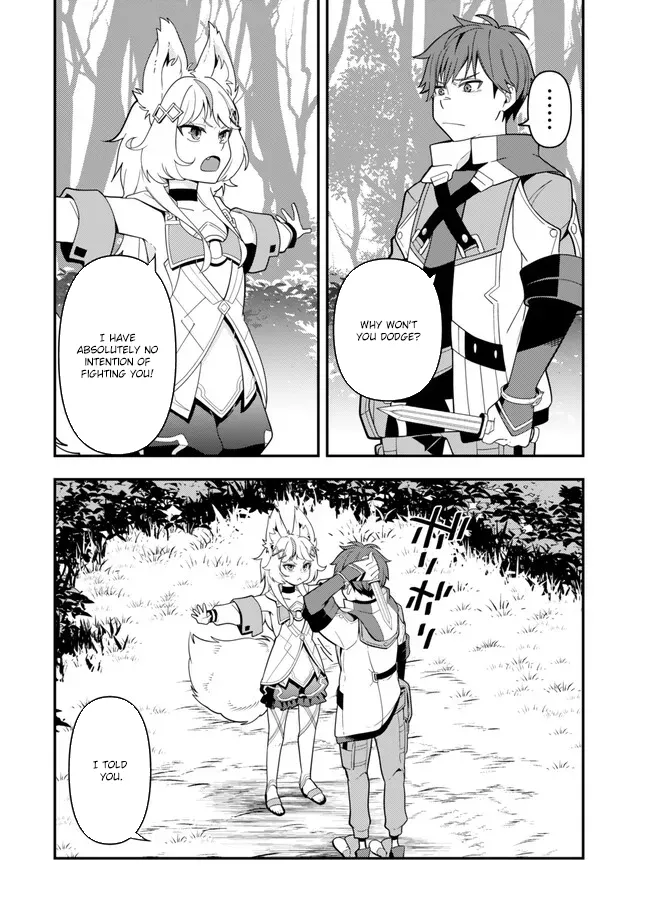 Level 1 de Idomu Shibari Play! Chapter 4.3 - Page 16