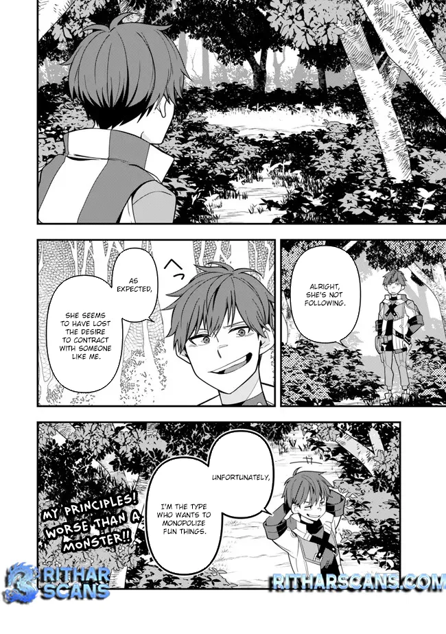 Level 1 de Idomu Shibari Play! Chapter 4.3 - Page 18