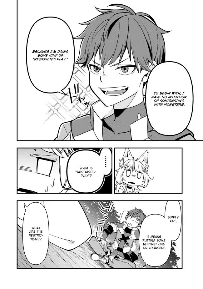 Level 1 de Idomu Shibari Play! Chapter 4.3 - Page 4