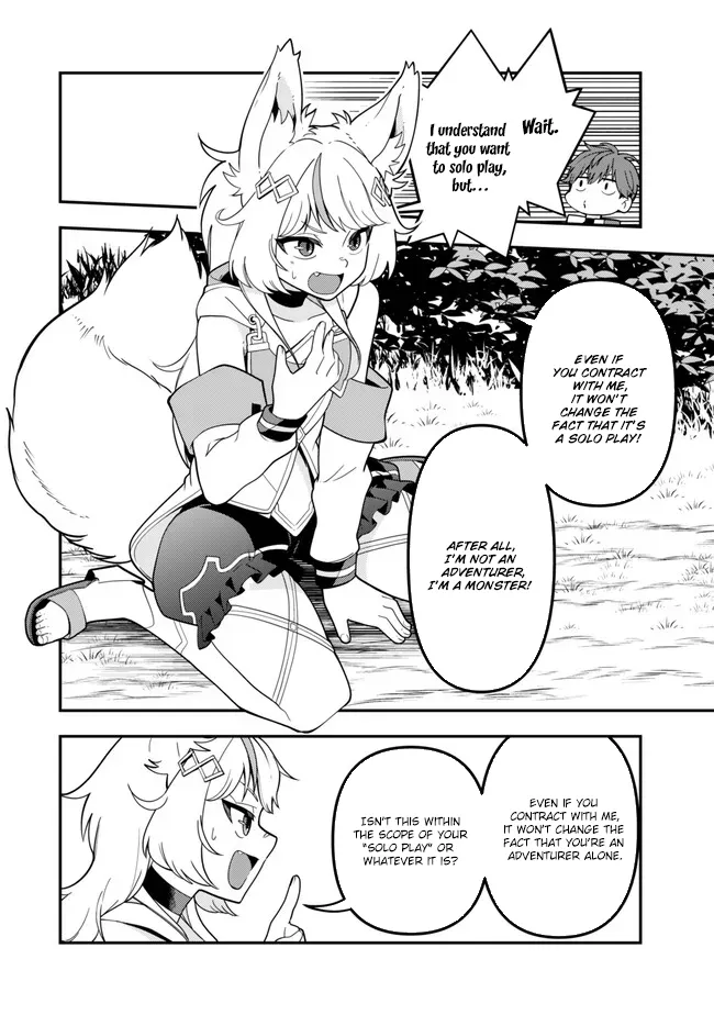 Level 1 de Idomu Shibari Play! Chapter 4.3 - Page 6
