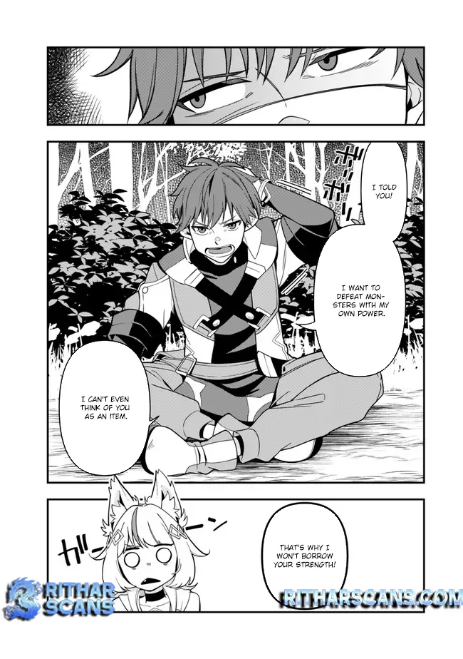 Level 1 de Idomu Shibari Play! Chapter 4.3 - Page 7