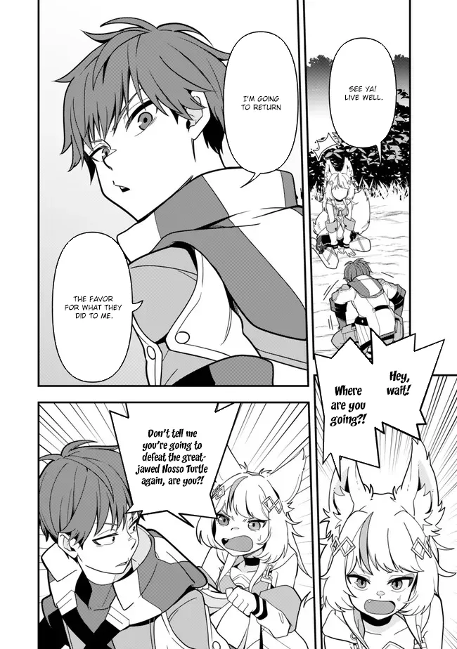 Level 1 de Idomu Shibari Play! Chapter 4.3 - Page 8