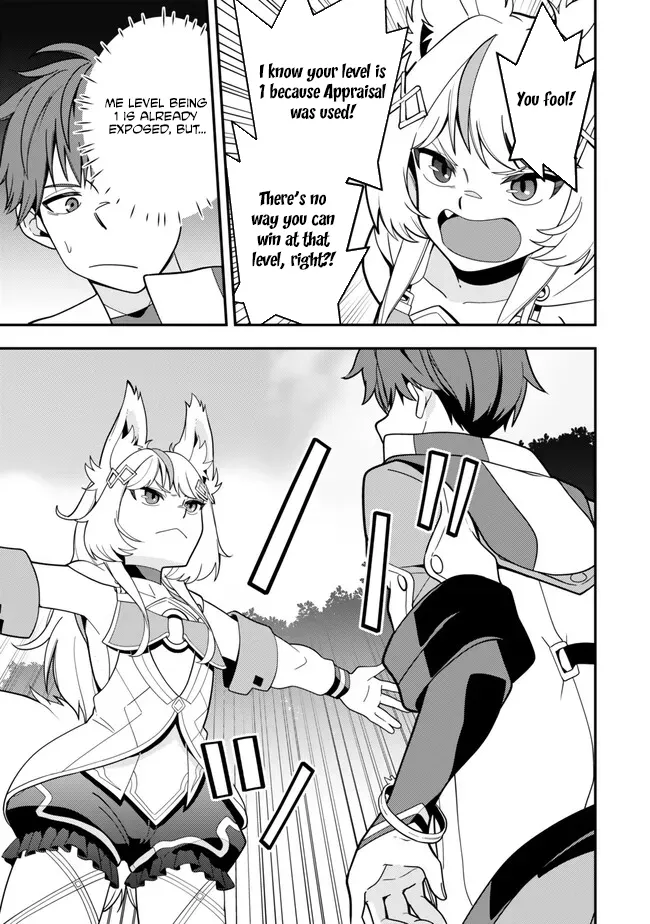Level 1 de Idomu Shibari Play! Chapter 4.3 - Page 9