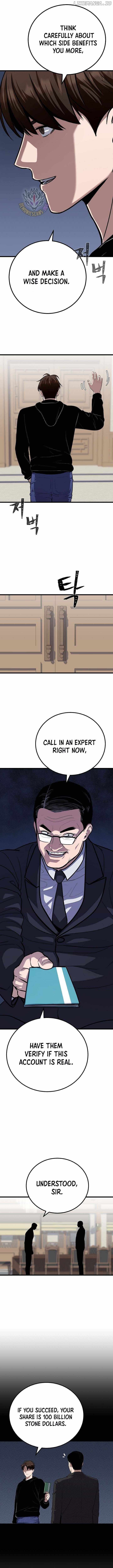 Level 1 Player Chapter 120 - Page 14