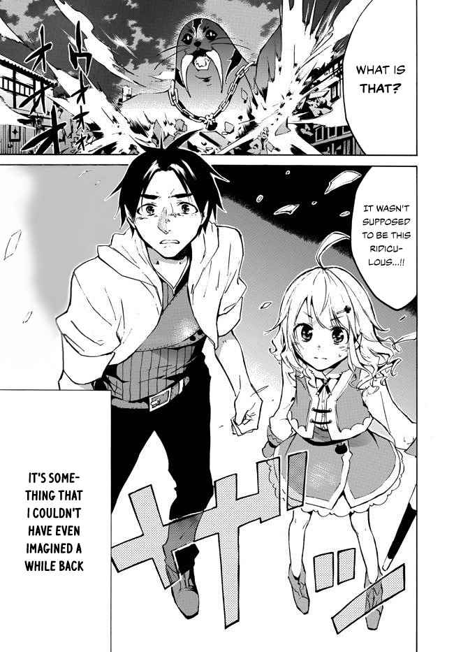 Level 1 with S-rank Drop Rate Is the Strongest Chapter 1.1 - Page 1