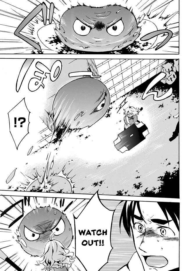 Level 1 with S-rank Drop Rate Is the Strongest Chapter 1.1 - Page 11