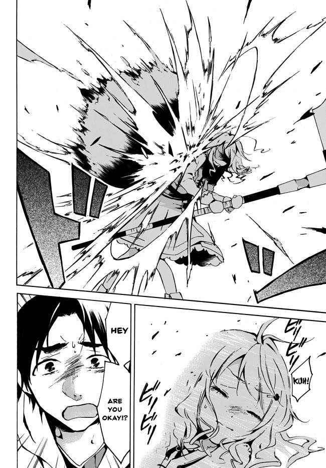 Level 1 with S-rank Drop Rate Is the Strongest Chapter 1.1 - Page 12
