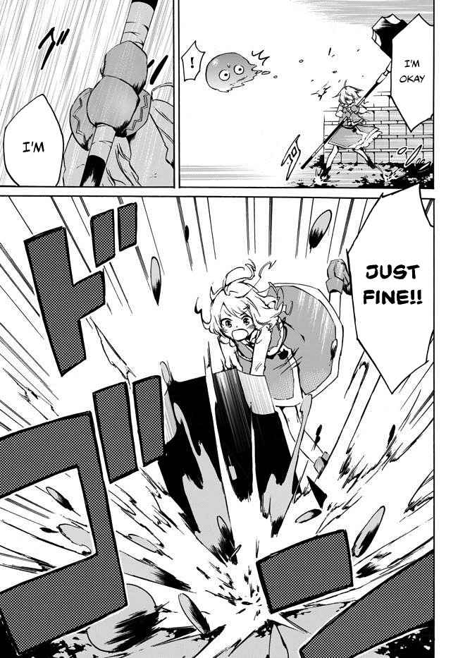 Level 1 with S-rank Drop Rate Is the Strongest Chapter 1.1 - Page 13