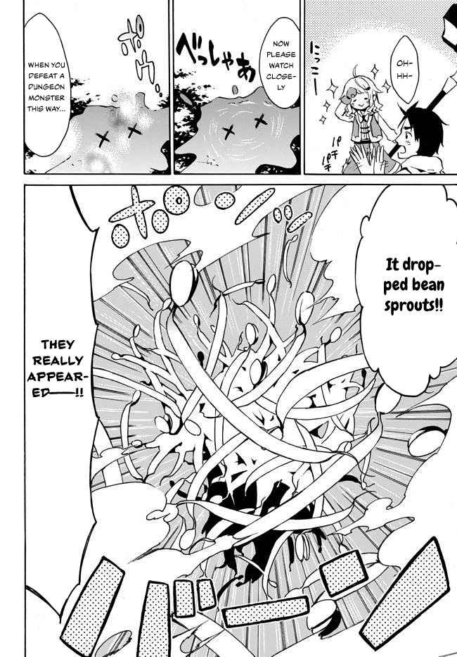 Level 1 with S-rank Drop Rate Is the Strongest Chapter 1.1 - Page 14