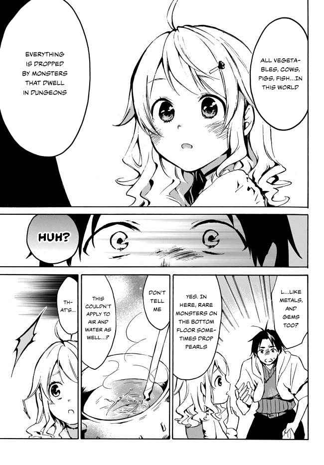 Level 1 with S-rank Drop Rate Is the Strongest Chapter 1.1 - Page 19