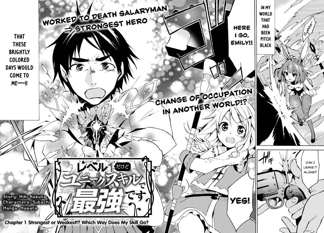 Level 1 with S-rank Drop Rate Is the Strongest Chapter 1.1 - Page 2