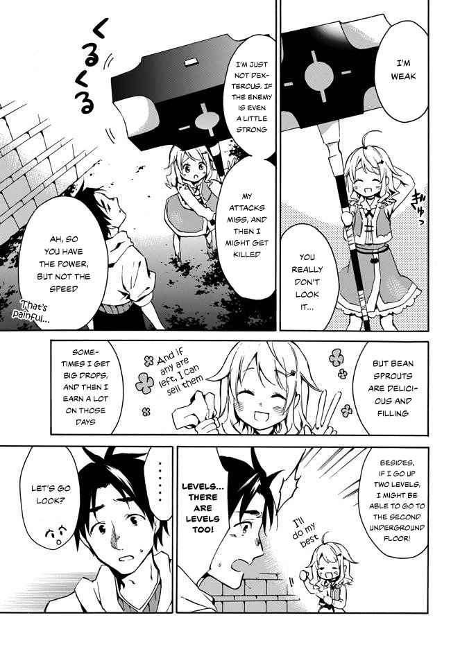 Level 1 with S-rank Drop Rate Is the Strongest Chapter 1.1 - Page 23