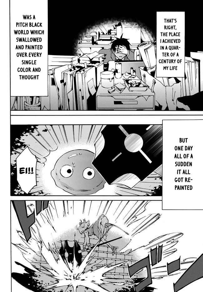 Level 1 with S-rank Drop Rate Is the Strongest Chapter 1.1 - Page 3