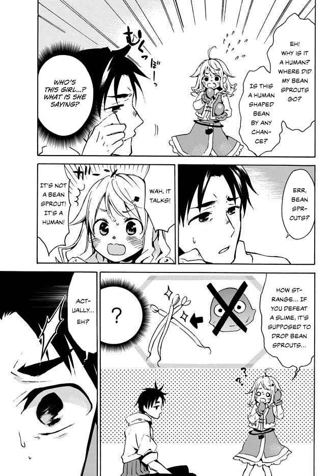 Level 1 with S-rank Drop Rate Is the Strongest Chapter 1.1 - Page 6